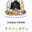 IG体育